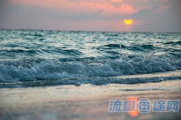 移动0元30g流量体验包（移动0元30g流量体验包是什么）3